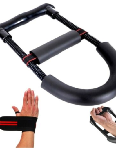 WRIST AND ARM EXERCISER